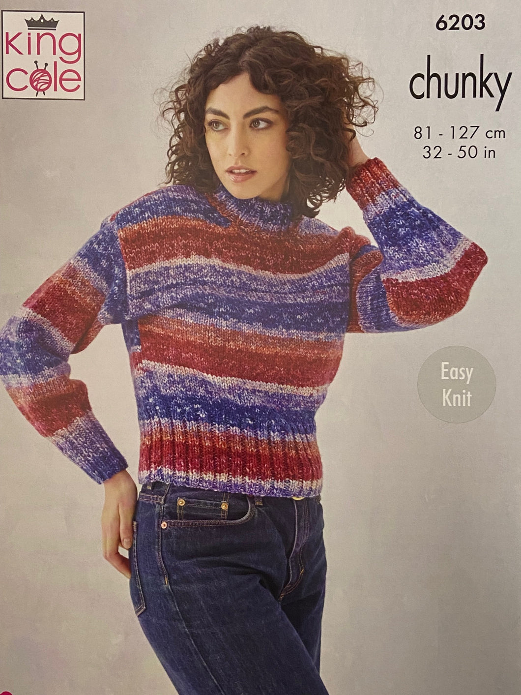 king cole knitting pattern ladies cardigan waistcoat tanktop 6203 hedgerow chunky wool knit fabric shack malmesbury