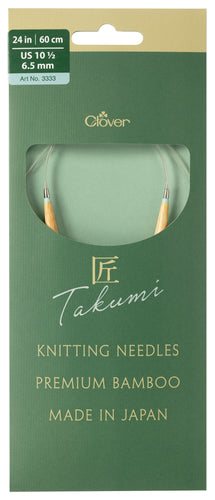 Clover Takumi Bamboo Circular Knitting Needles/Pins 60cm Various Sizes