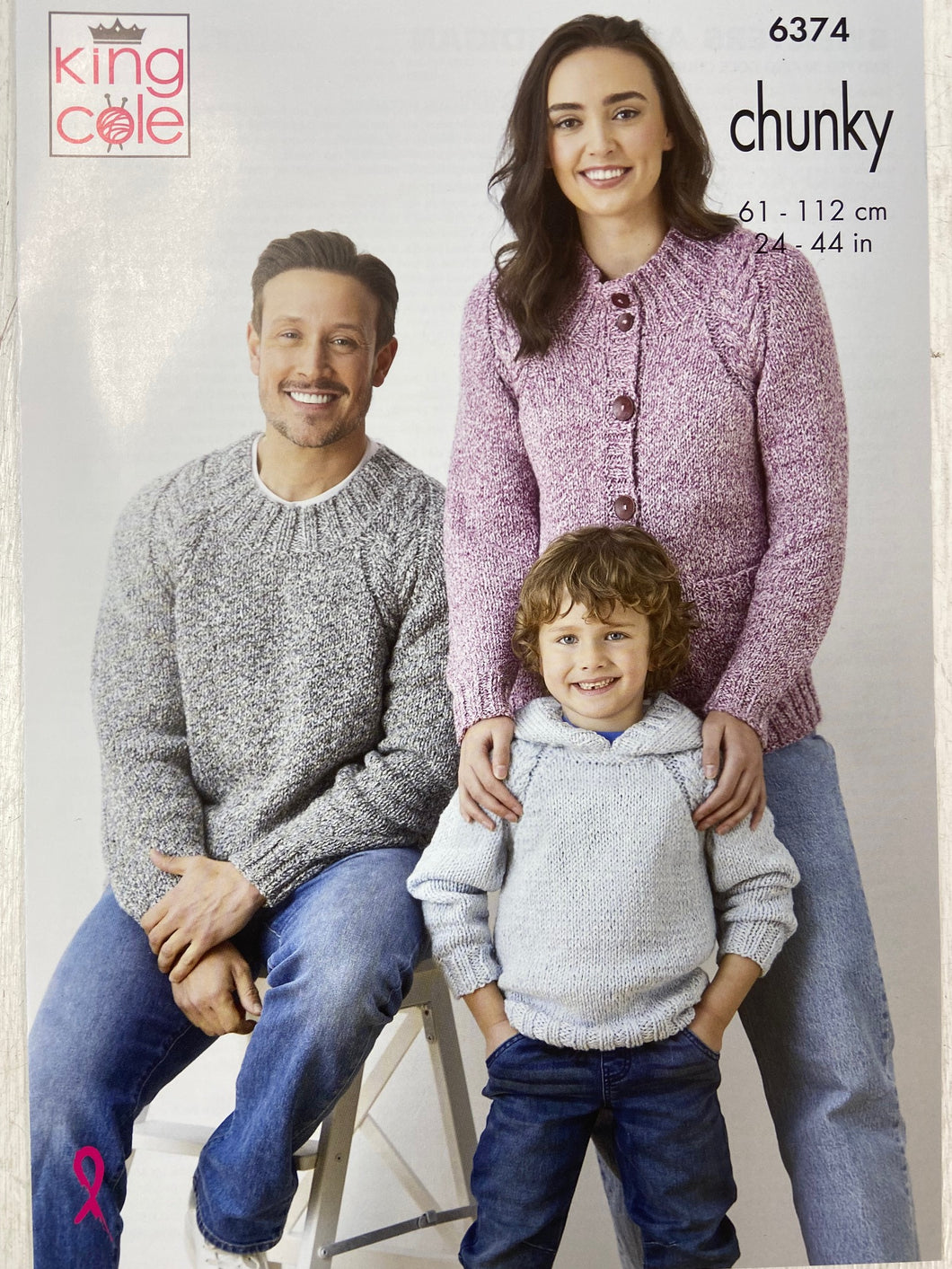 king cole knitting pattern Ladies Gents Kids Jumper Hoodie & Cardigan Simply Denim Chunky 6374 fabric shack malmesbury
