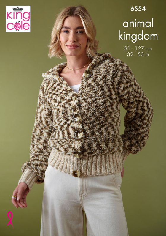 king cole animal kingdom ladies knitting pattern tank top slipover cardigan 6554 fabric shack malmesbury
