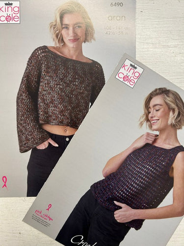king cole crochet pattern vest jumper firefly aran 6490 fabric shack malmesbury