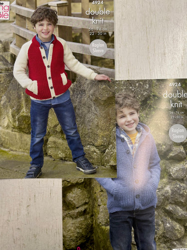 king cole kids cardigan jacket hood hooded knitting pattern double knit dk fabric shack malmesbury 4924