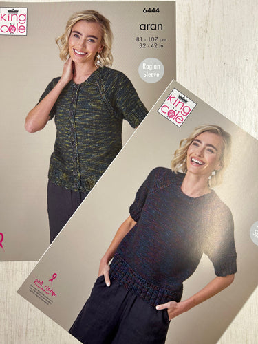 king cole knitting pattern Ladies Button Up & Short Sleeved Top Firefly Aran 6444 fabric shack malmesbury