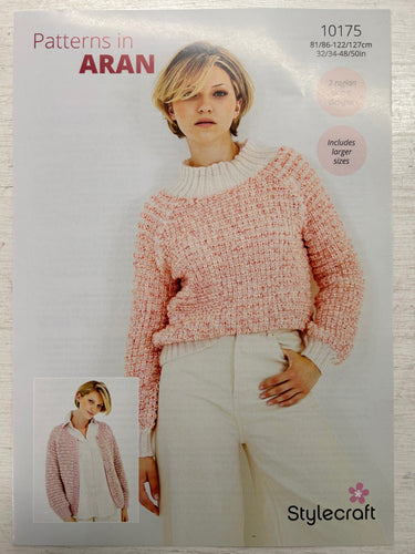 kntting pattern pattern jumper sweater cardigan serene grace aran stylecraft yarn wool fabric shack malmesbury 10175