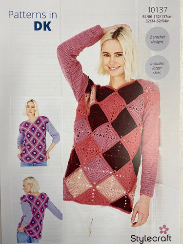 ladies crochet sweater jumper pattern 10137 fabric shack malmesbury