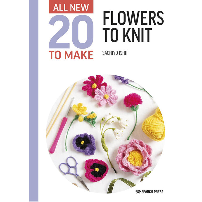 sachiyo ishii flowers to knit knitting 20 to make book fabric shack malmesbury