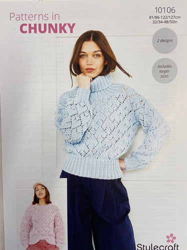 stylecraft knitting pattern jumper sweater yarn wool knit large size softie chunky fabric shack malmesbury 10106