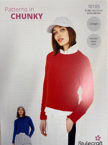 stylecraft knitting pattern jumper sweater yarn wool knit large size softie chunky fabric shack malmesbury