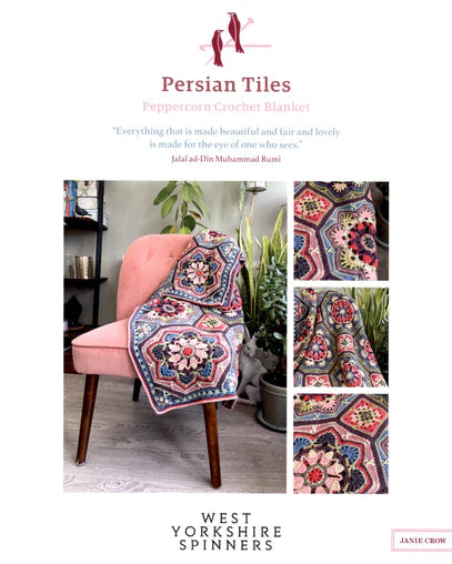 west yorkshire spinners crochet blanket pattern colourlab peppercorn fabric shack malmesbury 2