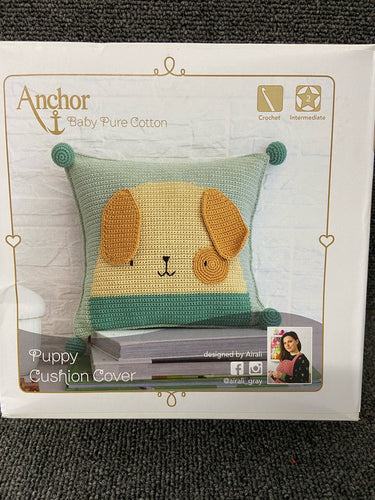 anchor cushion cover crochet kit puppy intermediate fabric shack malmesbury