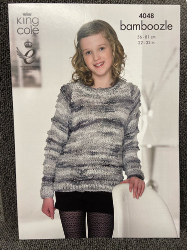 fabric shack knitting crochet knit yarn wool pattern king cole bamboozle kids childs cardigan sweater 4048