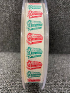 fabric shack sewing sew christmas crafts christmas trim presents gifts 15mm