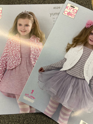 king cole knitting pattern childs kids girls jacket cardigan yummy chunky 4539 fabric shack malmesbury yarn wool knit
