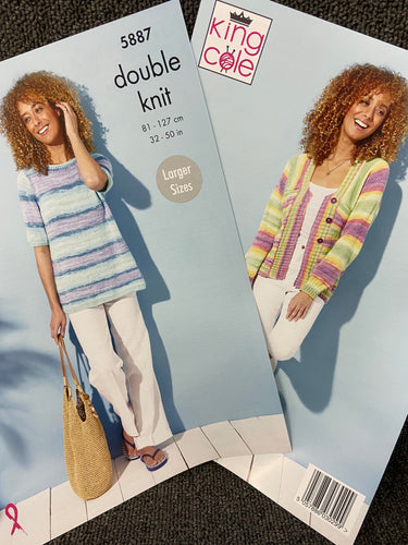 king cole knitting pattern ladies cardigan tshirt t-shirt top 5887 double knit dk tropical beaches adults knit yarn fabric shack malmesbury